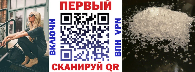 Amphetamine VHQ MEGA онион Черноголовка даркнет сайт