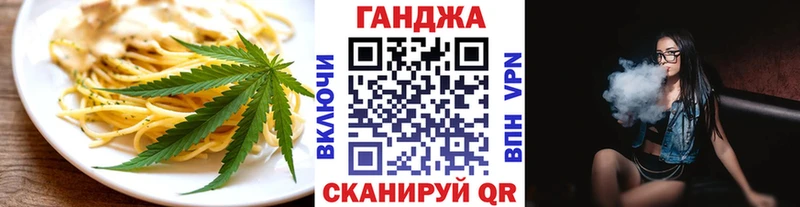 Canna-Cookies марихуана kraken как войти Черноголовка