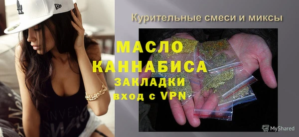 сатива Алзамай