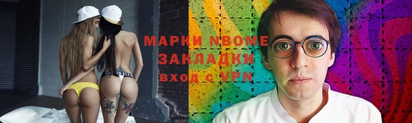 дживик Алексин