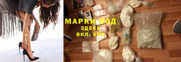 дживик Алексин