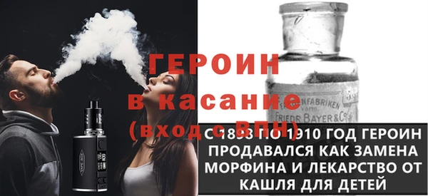 сатива Алзамай