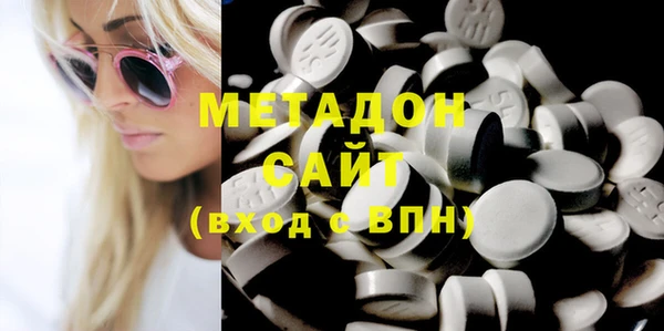 сатива Алзамай