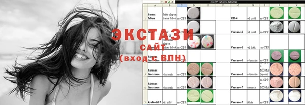 дживик Алексин