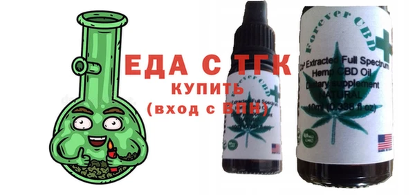 сатива Алзамай