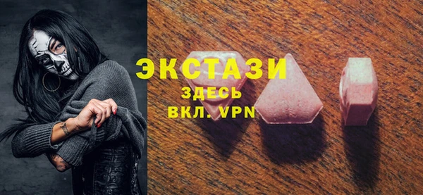 дживик Алексин