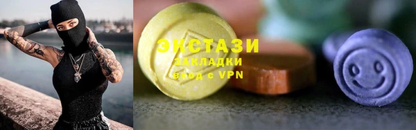 сатива Алзамай
