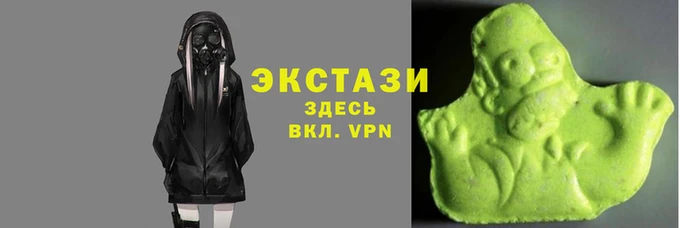 гидропоника Алексеевка