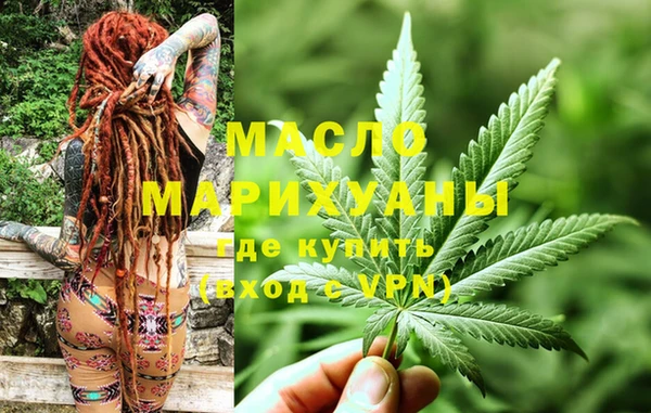 сатива Алзамай