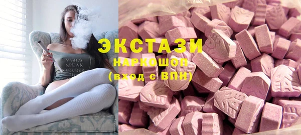 сатива Алзамай