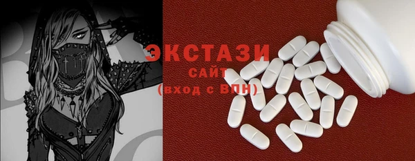 дживик Алексин