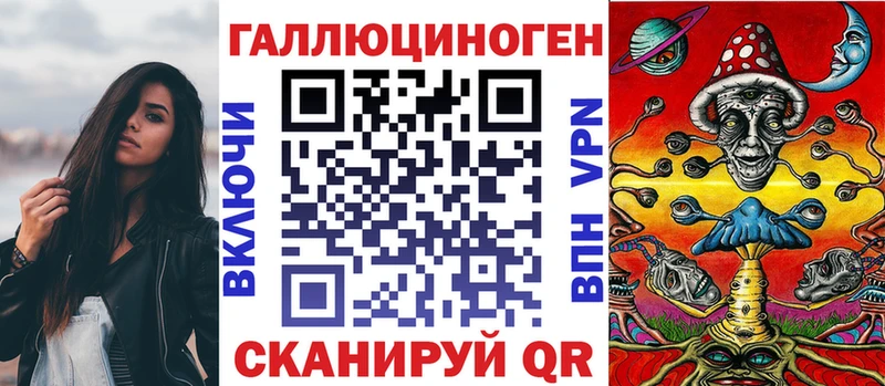 Псилоцибиновые грибы мухоморы  Черноголовка 