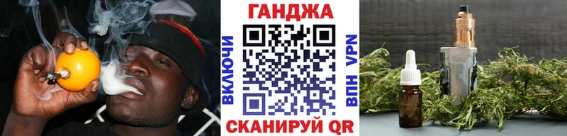 хочу наркоту  Черноголовка  дарк нет официальный сайт  МАРИХУАНА MAZAR 